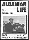 "ALBANIA LIFE" #32 (#2, 1985)