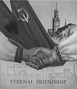 Вечная дружба албанского и советского народов.